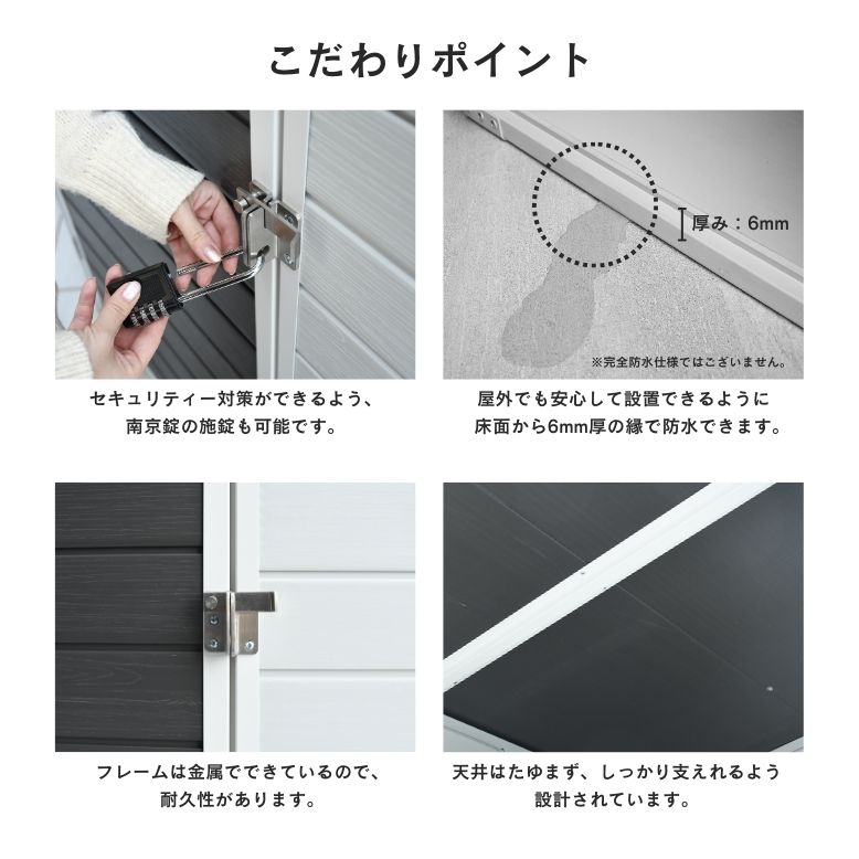 物置 おしゃれ 大型 屋外ストッカー 収集庫 大容量 収納ボックス