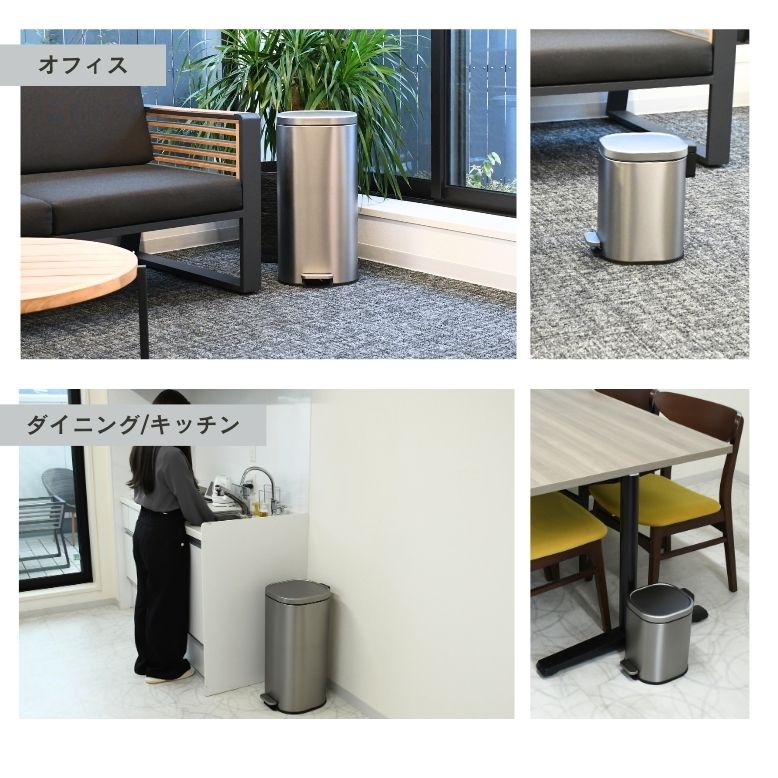 レビュー特典付き ゴミ箱 3点セット 30リットル 6リットル 分別 蓋付き