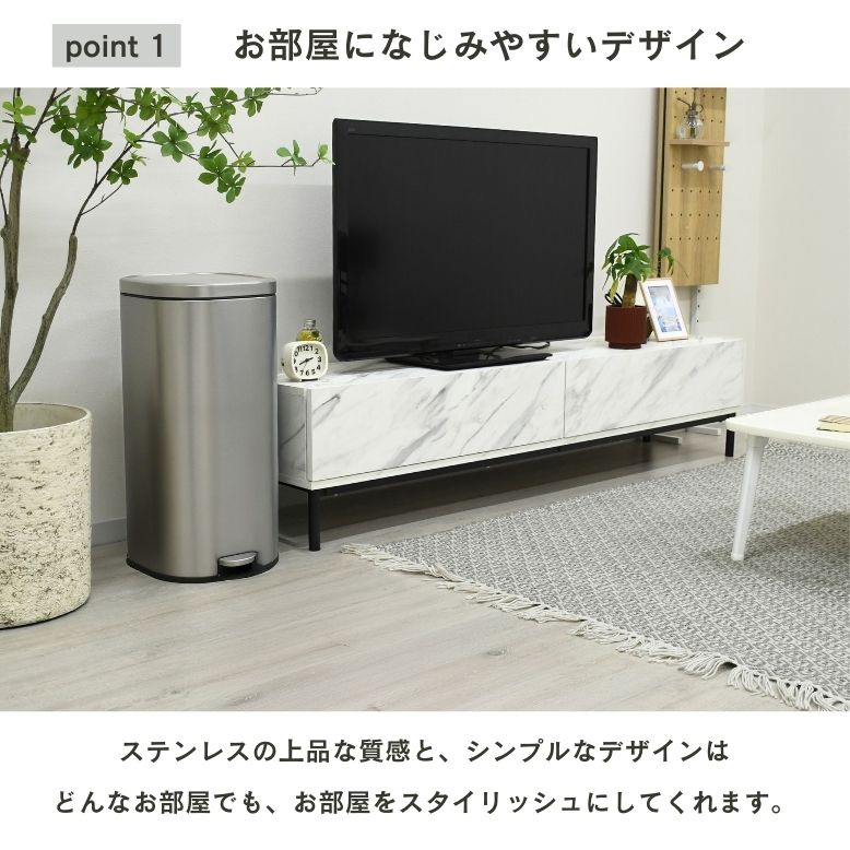 レビュー特典付き ゴミ箱 3点セット 30リットル 6リットル 分別 蓋付き