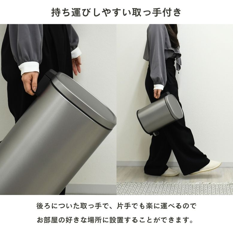 レビュー特典付き ゴミ箱 3点セット 30リットル 6リットル 分別 蓋付き