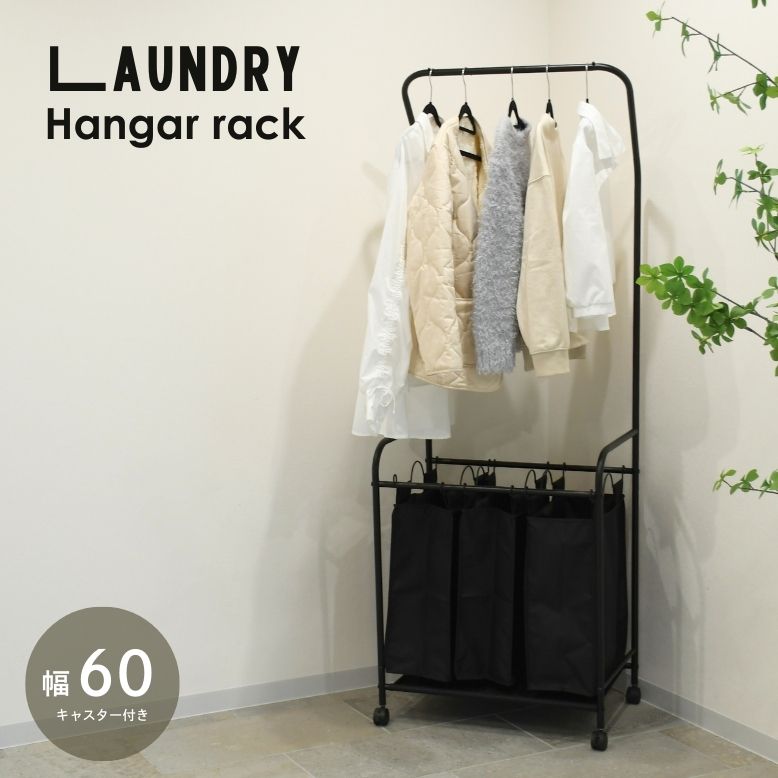 レビュー特典付き 玄関 衣類収納 ラック 収納 新生活 スリム ポール