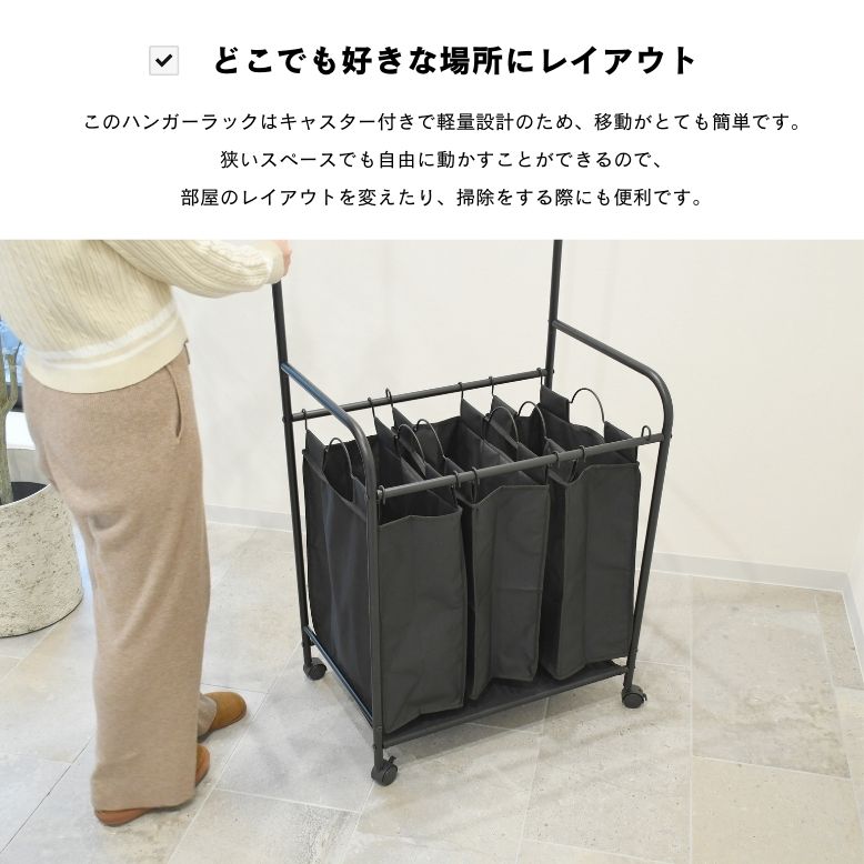 レビュー特典付き 玄関 衣類収納 ラック 収納 新生活 スリム ポール