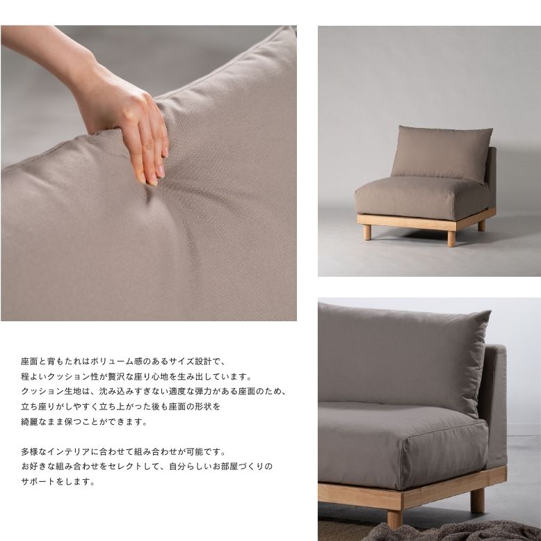 開梱設置サービス商品 ソファー ソファ オットマン付 ブラウン グレー