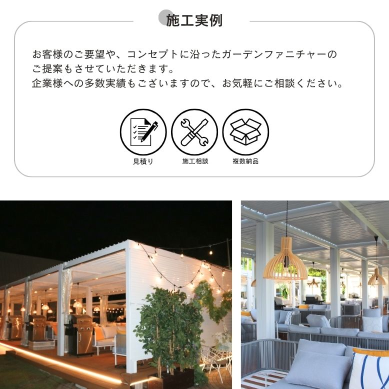 DEPOS 先行予約 日よけ シェード 日除け 大型 自立 パーゴラ グラン