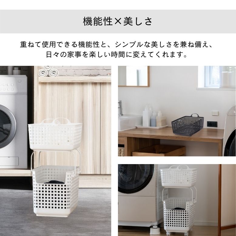 ランドリーバスケット 色分け おしゃれ 取っ手付き 洗濯物 収納