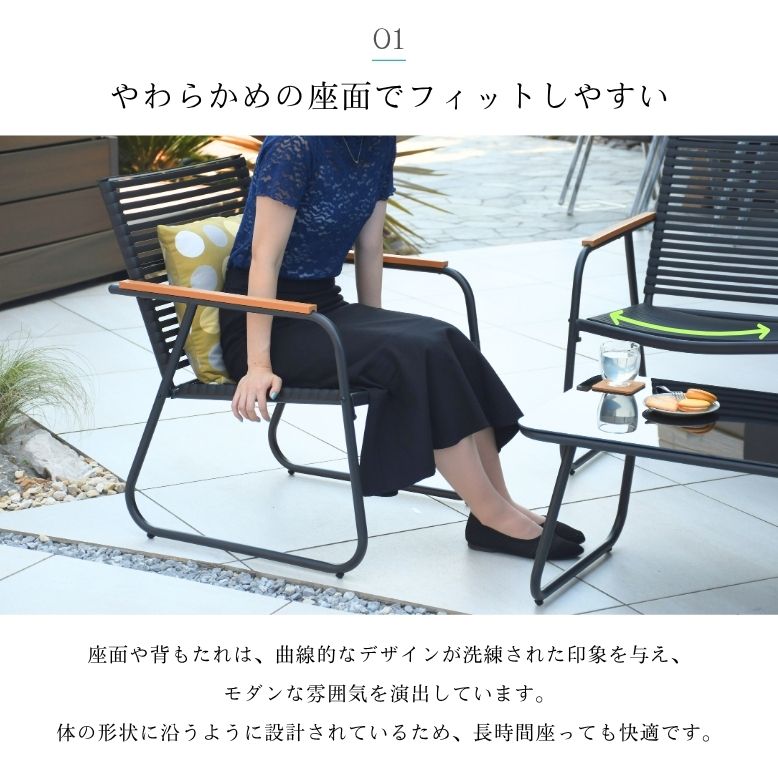 ガーデンチェアセット 4人用 屋外家具 プール ホテル カフェ テラス