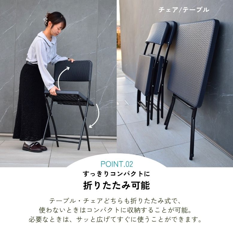 DEPOS ガーデンテーブル ラタン調 ガーデン テーブル チェア セット 3