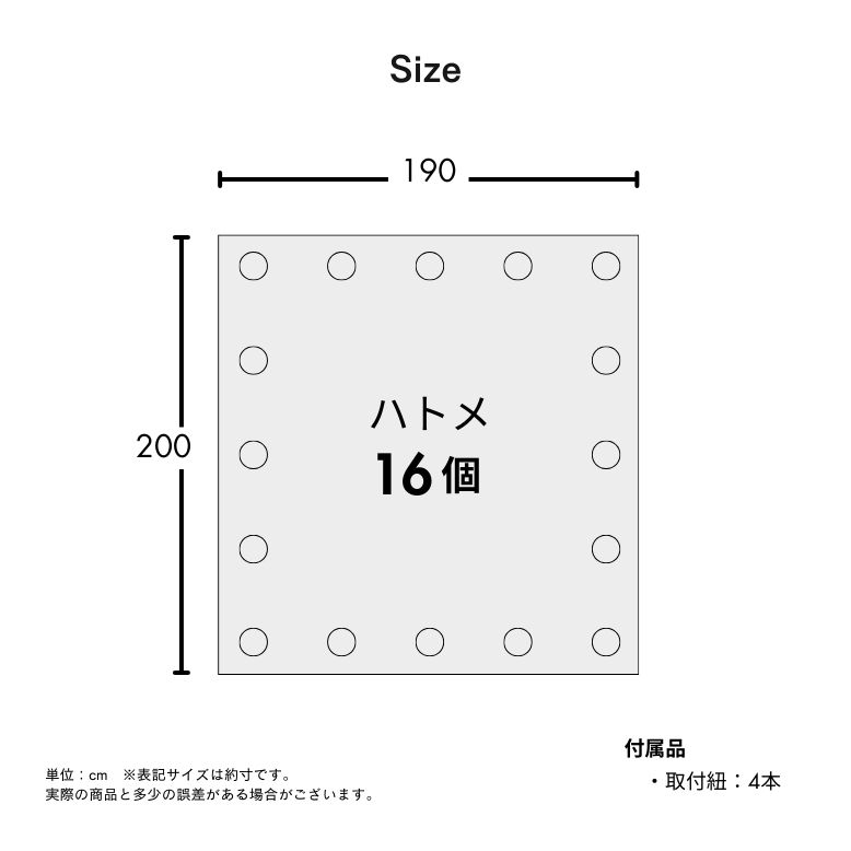 ウオーターブロック サンシェード 撥水 オーニング 日よけ