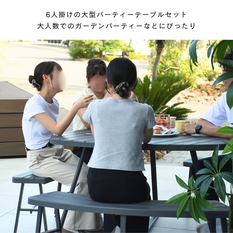 ガーデンテーブル&スツールセット ハンドメイド　期間限定値下中 ガーデンテーブル&スツールセット ハンドメイド 期間限定値下中 【公式