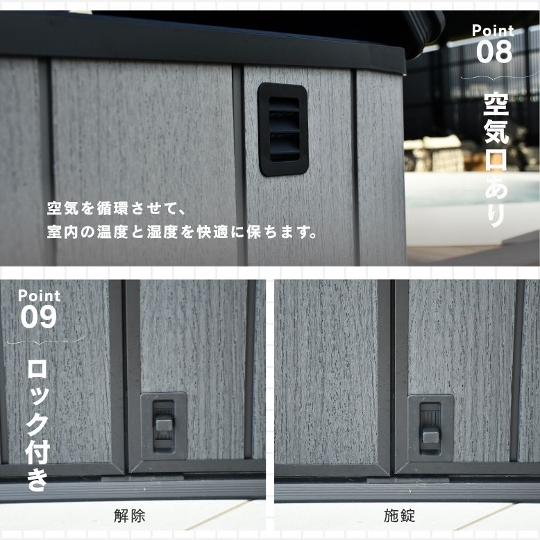 DEPOS 物置 おしゃれ サイクルポート 屋外 小型 大型 樹脂 収納庫 屋外 