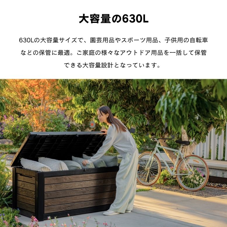 物置 屋外 おしゃれ 小型 ゴミ箱 ベランダ ベンチストッカー 収納