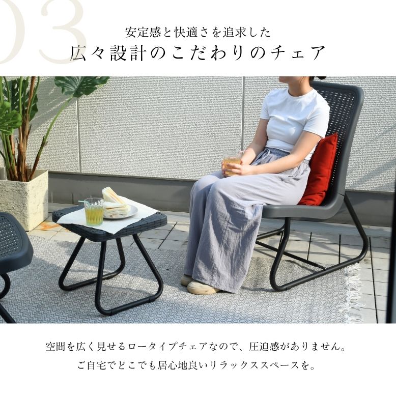 ガーデンチェア ガーデンテーブル ガーデンチェアセット 3点セット