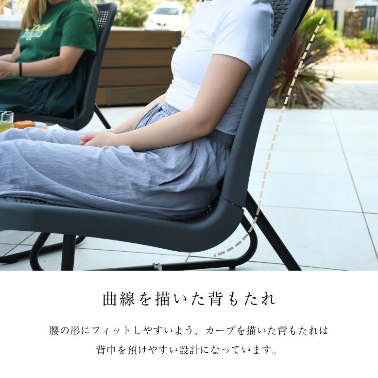ガーデンチェア ガーデンテーブル ガーデンチェアセット 3点セット