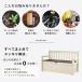 keter エデンガーデンベンチ | 物置 屋外 収納屋外収納庫 収納庫ガーデンファニチャー ブラウン ベージュ KETER 関連画像2