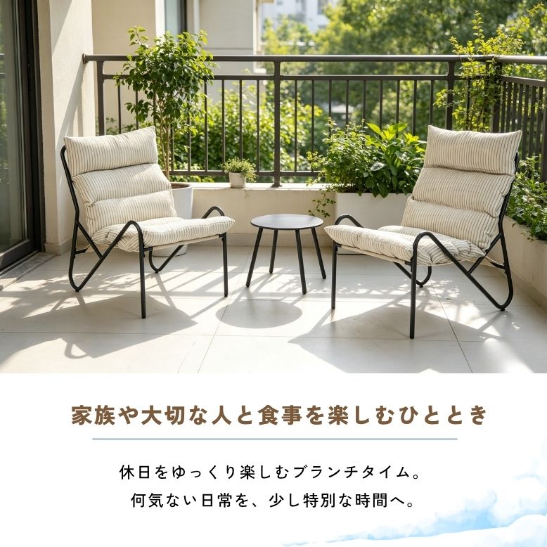DEPOS 先行予約 ≪早期特典 送料無料≫ ガーデンファニチャー ガーデン