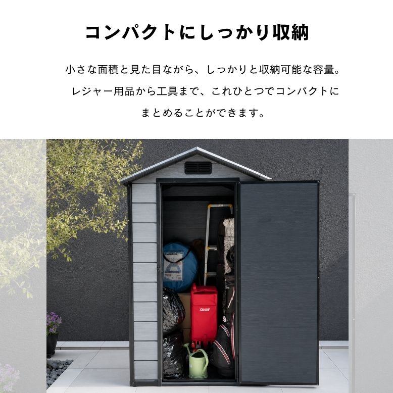 物置 大型物置 屋外 収納庫 小屋 収納 おし...の詳細画像3