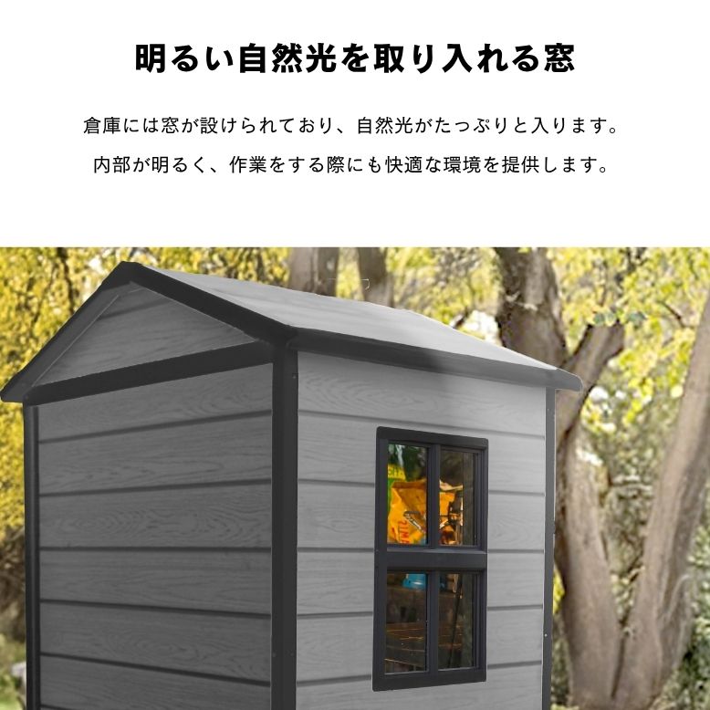 置炉 ネロリ様ご購入限定 楽天市場】先行予約 8月下旬入荷予定 物置 大型物置 屋外 収納庫