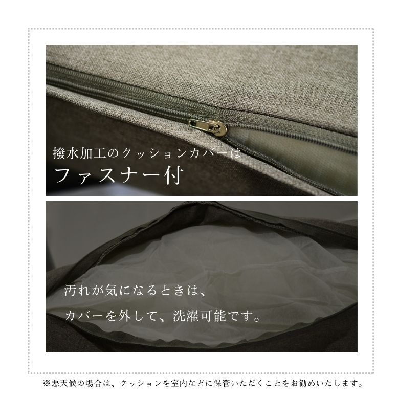 先行予約 ガ ーデンファニチャー ソファセット ラウンジ カフェ ホテル 先行予約 ガ ーデンファニチャー ソファセット ラウンジ カフェ ホテル