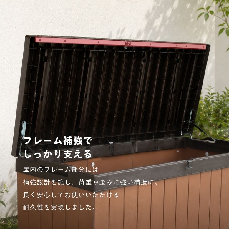 keter ダーウィン ボックス 380L ｜ 物置 屋外 収納 収納庫 ガーデン