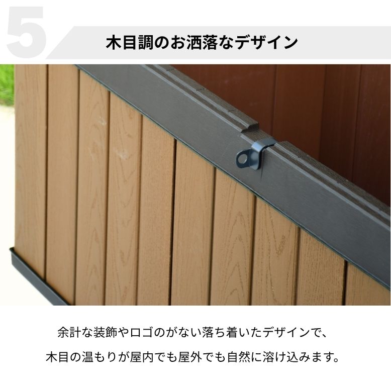DEPOS 先行予約 収納庫 屋外 室内 物置 ガーデン 大容量 収納ボックス