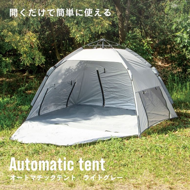 サンシェード　テント　BIG   アウトドア　庭　BBQ サンシェード テント BIG アウトドア 庭 BBQ
