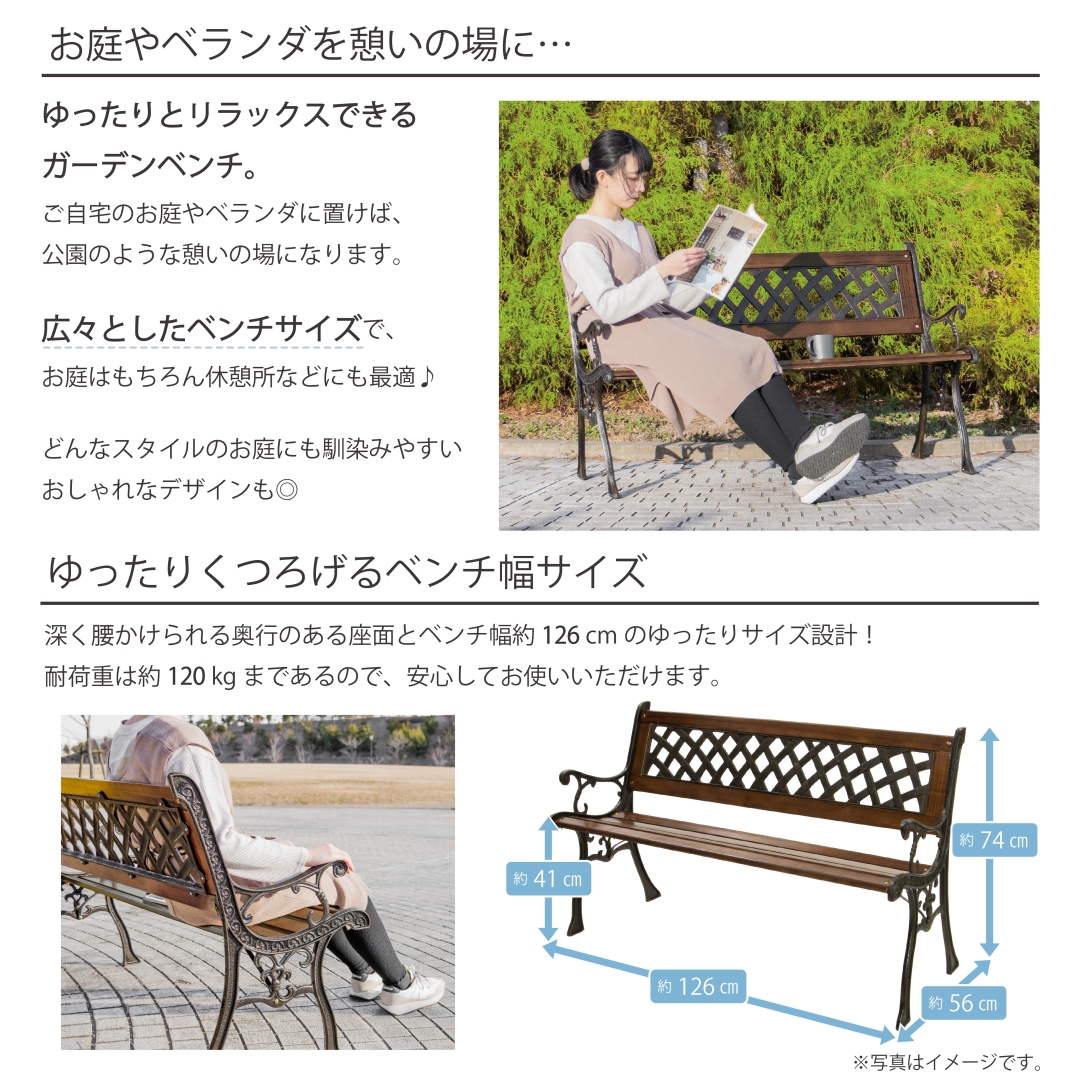 【美品】天然木　カフェベンチ　ブラウン ベンチ ダイニングベンチ 屋内 北欧 おしゃれ ナチュラル