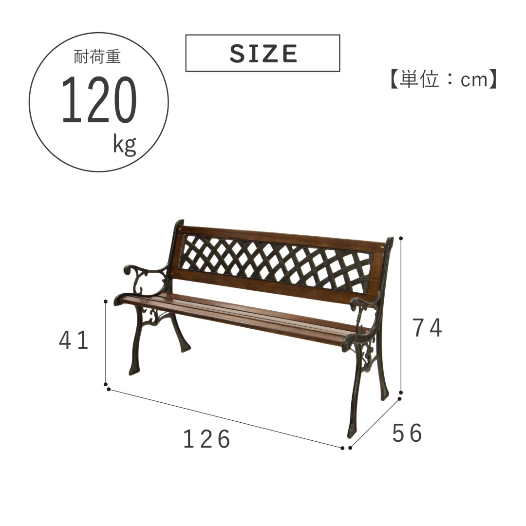 【美品】天然木　カフェベンチ　ブラウン 🌲木の肌触りを大切にした無塗装の木のベンチ🌲 木は無塗装が