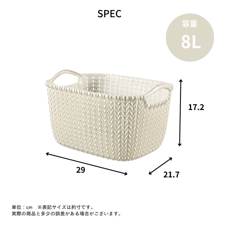 DEPOS 収納バスケット 収納かご 洗濯かご おしゃれ ランドリー 収納