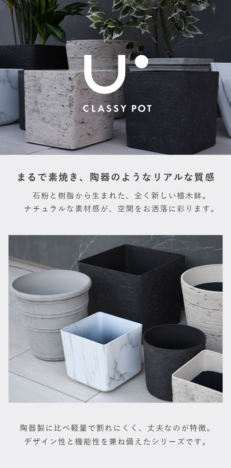 【まとめ買い値引き可】 DIP鉢　限定40個 2025年最新】d.i.p 鉢の人気アイテム - メルカリ