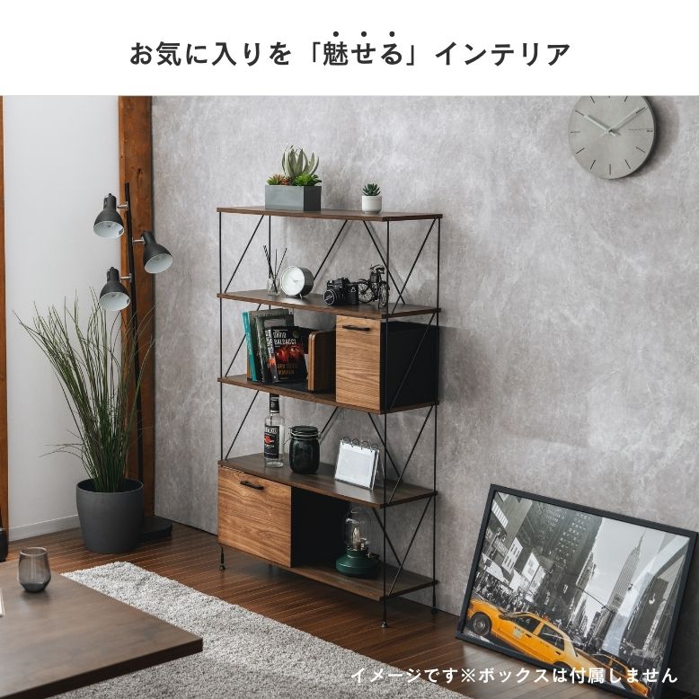 収納ラック オープンラック ワイヤーラック 3段 収納 ディスプレイ
