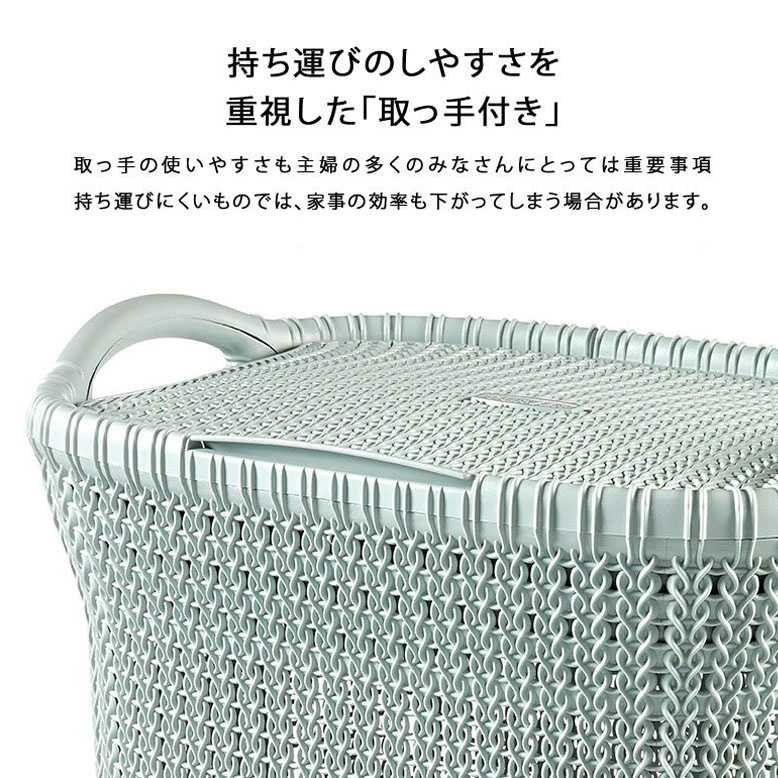 DEPOS ランドリーバスケット 洗濯かご ンドリーボックス 収納