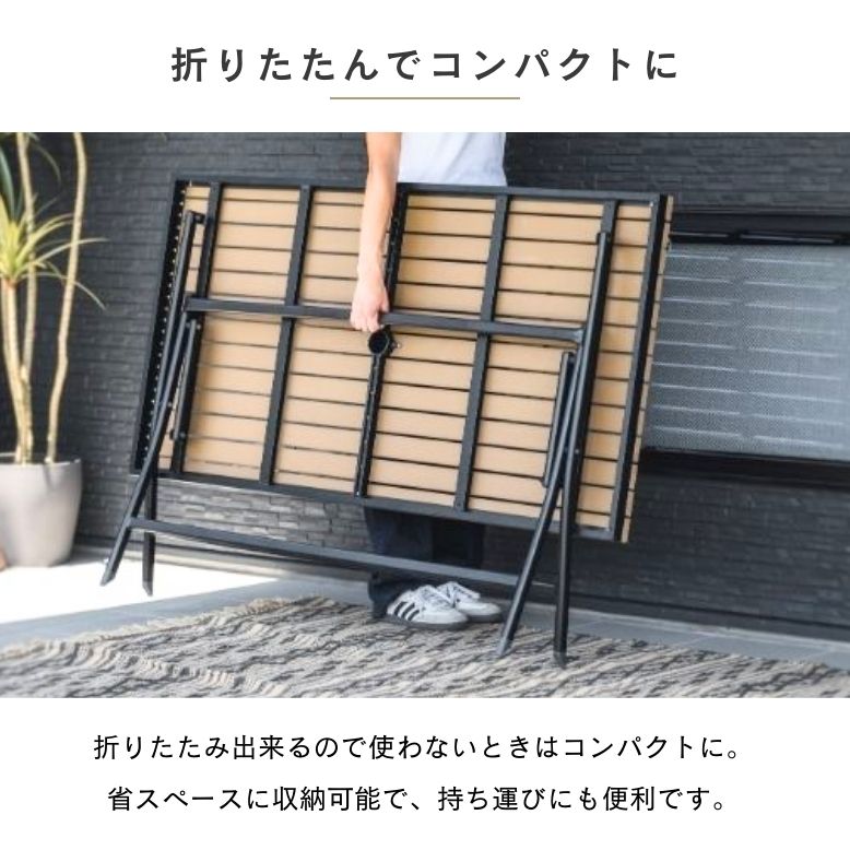 ガーデン テーブル ウッド調 おしゃれ ホテル エクステリア 屋外