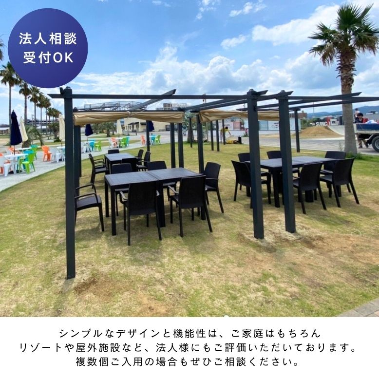 楽天市場】【替布のみ】シェード付パーゴラ 専用替布 【送料無料