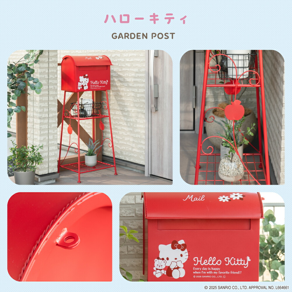 sanrio（サンリオ） サンリオキャラクターズ ポスト 郵便受け郵便