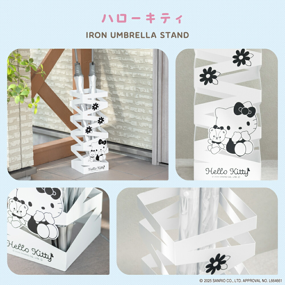 sanrio（サンリオ） サンリオキャラクターズ 傘立て 大容量 傘たて 傘