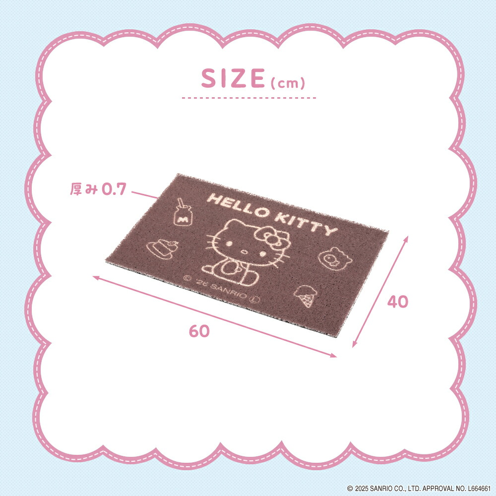 sanrio（サンリオ） ガーデン 玄関 玄関マット屋外 屋外用ドアマット