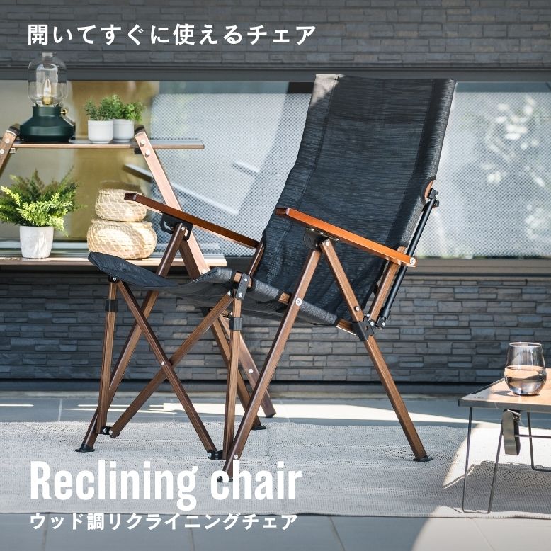 アウトドアチェア ンパクト 折りたたみ キャンプチェア アウトドア