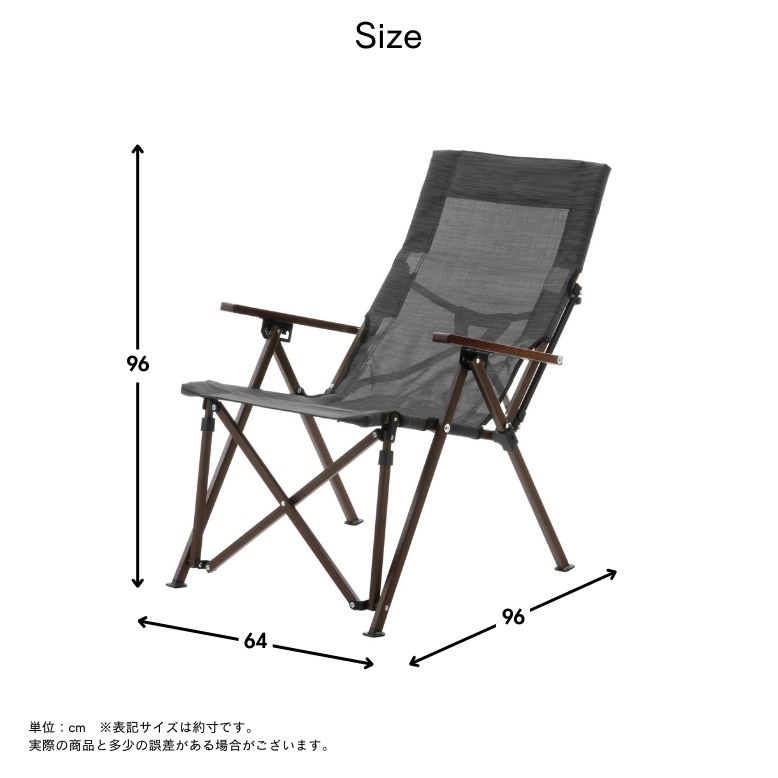アウトドアチェア ンパクト 折りたたみ キャンプチェア アウトドア