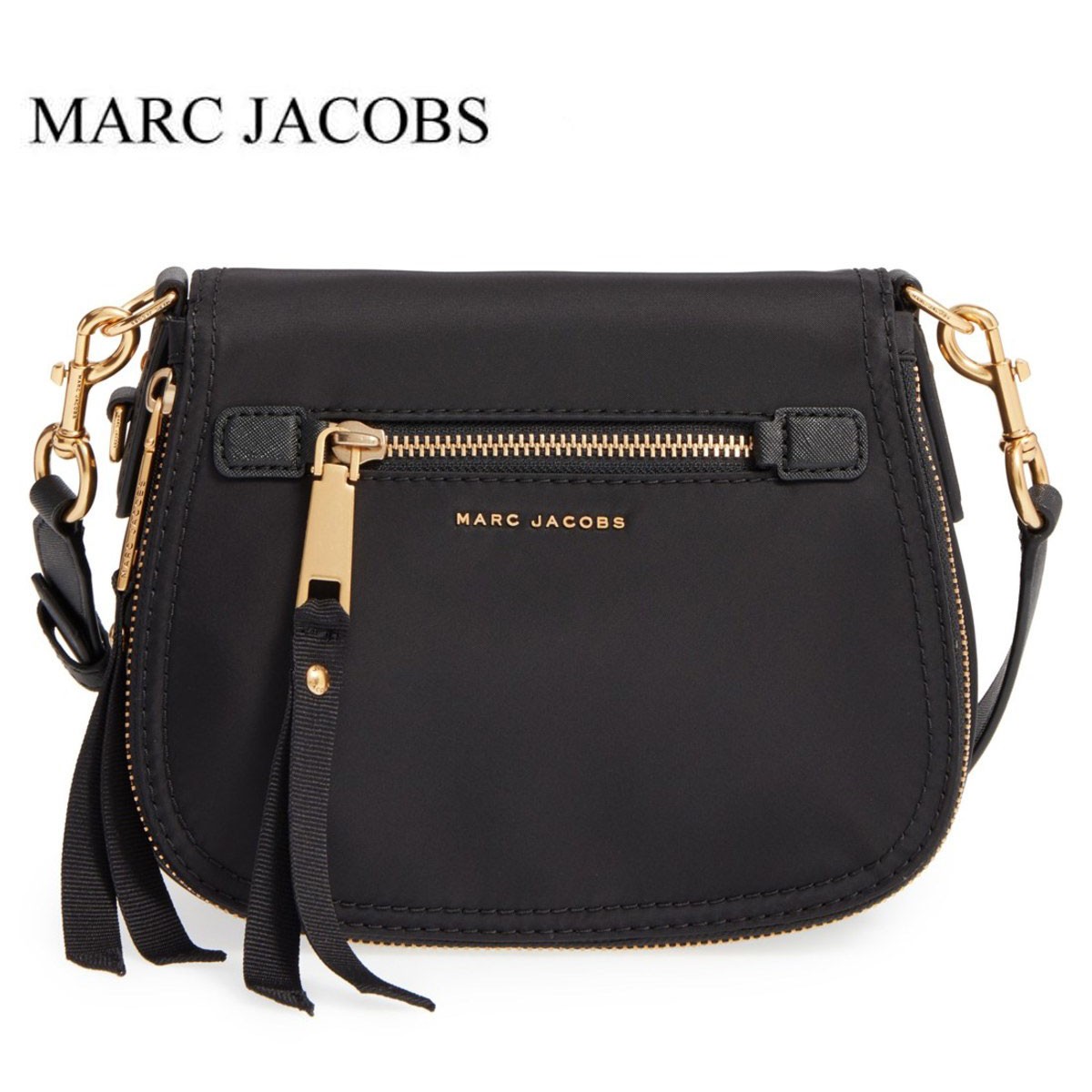 Marc jacobs trooper 2025 nylon crossbody bag