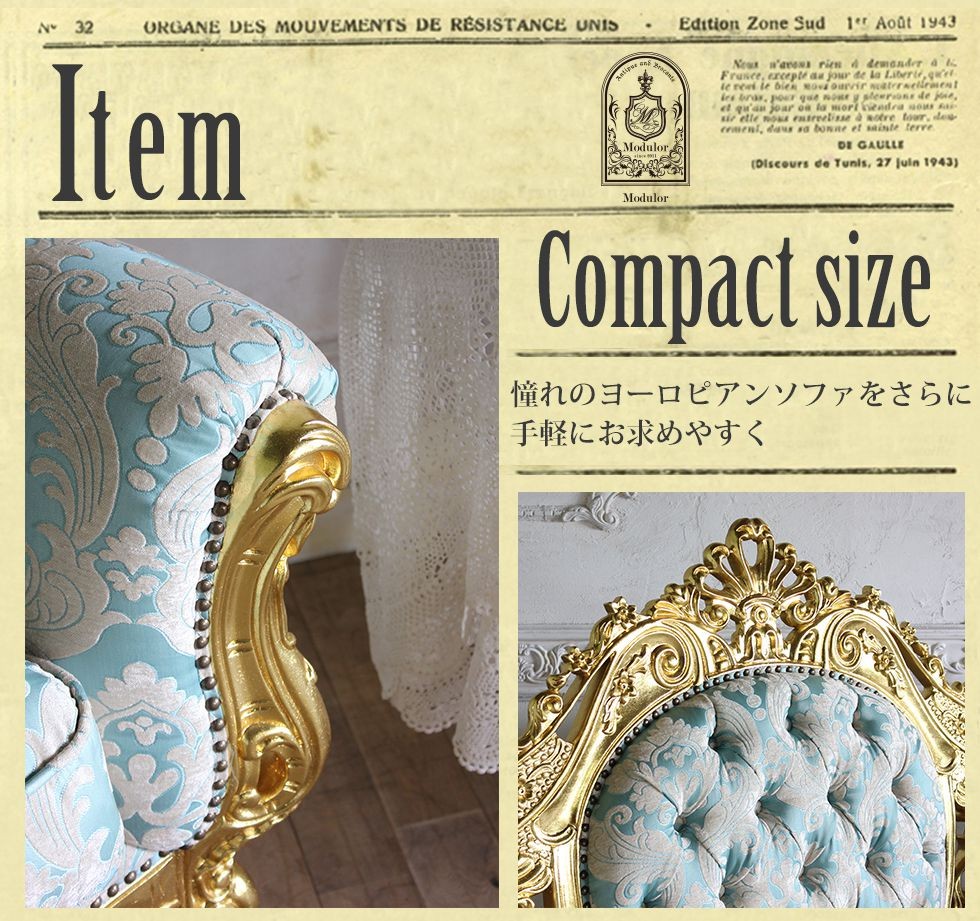 イタリアン ソファ 3人掛け ロココ アンティーク クラシック ゴールド