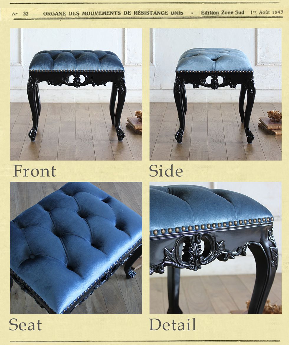 スツール ロココ アンティーク 猫足 オットマン 足置き台 ブルー