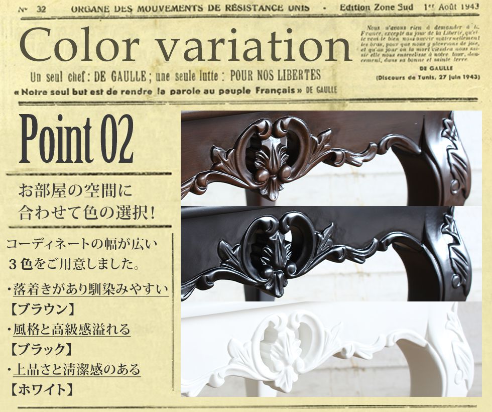 天板 角型 スクエア ミニテーブル ローテーブル アンティーク