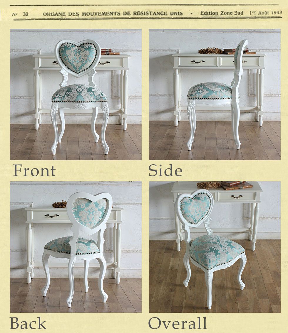 ハートチェア Sサイズ ロココ アンティーク 猫足 ダイニングホワイト