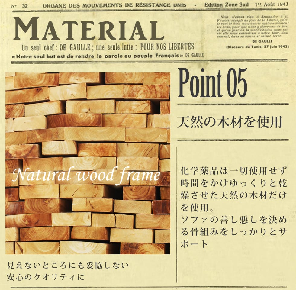 シンフォニー ダイニングチェア 猫脚 箔フレーム ゴールド×ブルーダマスク 6095-10f68b.jpg