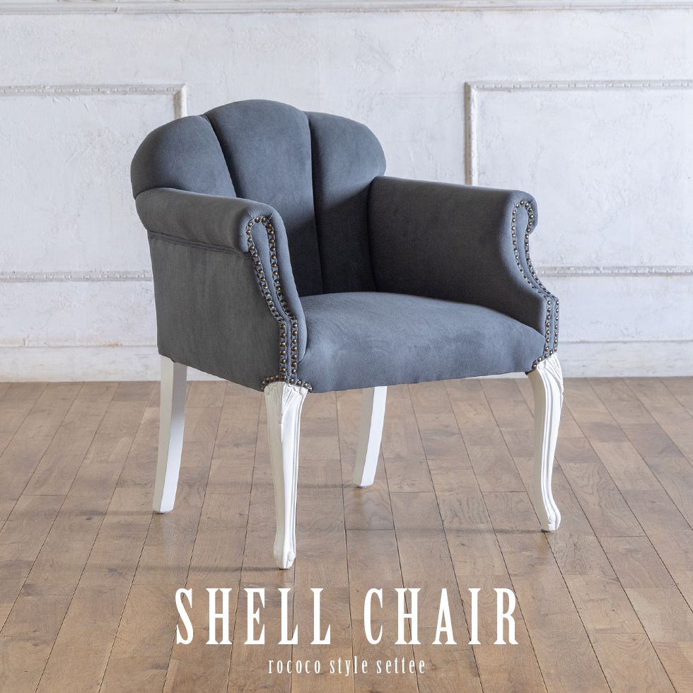 【11月末まで】イタリア製 ATTICA 2人掛け アームチェア 猫脚 ロココ 11月末まで】イタリア製 ATTICA 2人掛け アームチェア 猫脚 ロココ 11