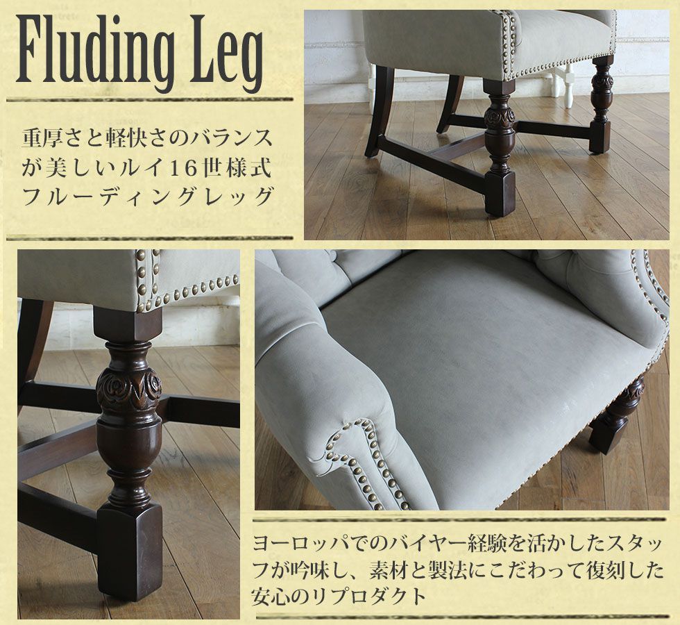 ヴィンセントシリーズ ラウンジチェア 1人掛け グレーPUレザー(合皮