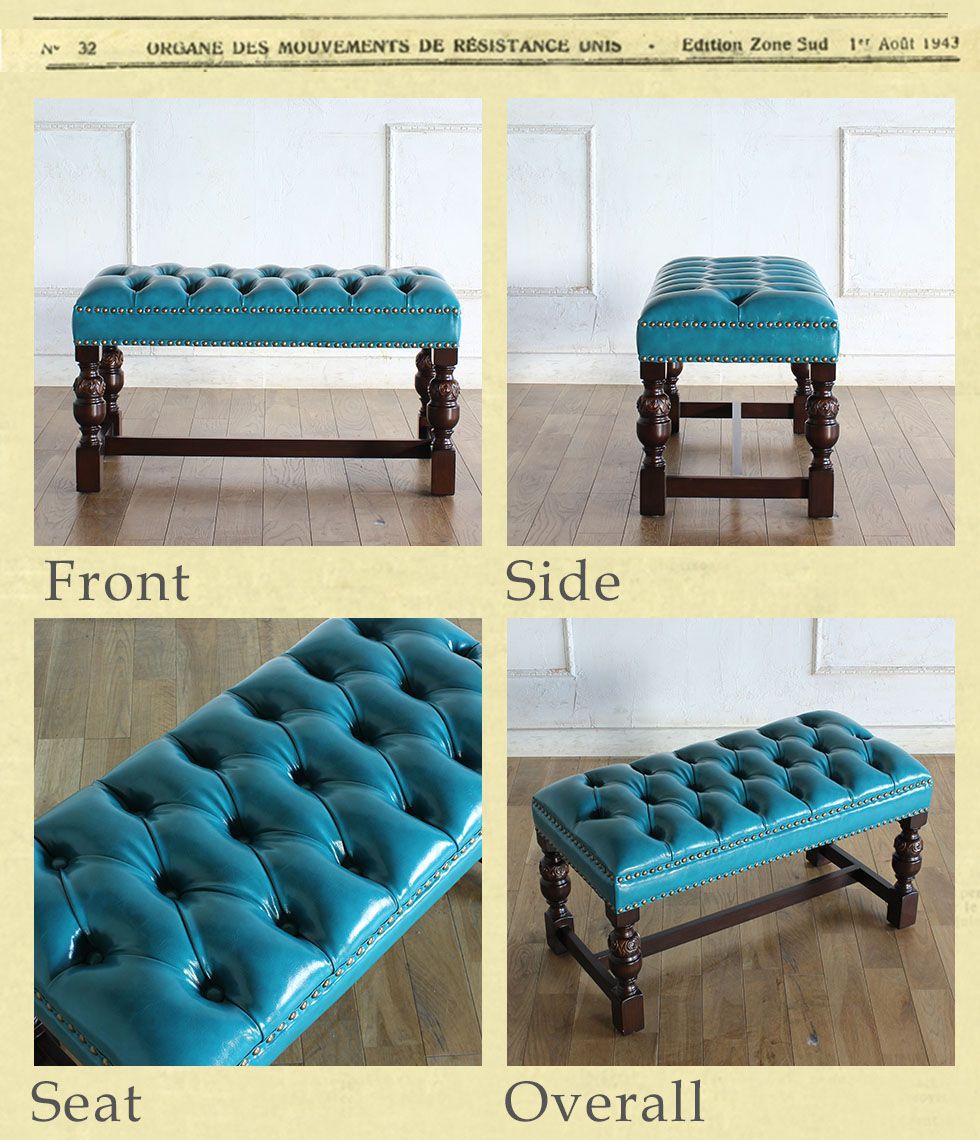 ヴィンセントシリーズ スツール ターコイズブルーPUレザー(合皮) 9004