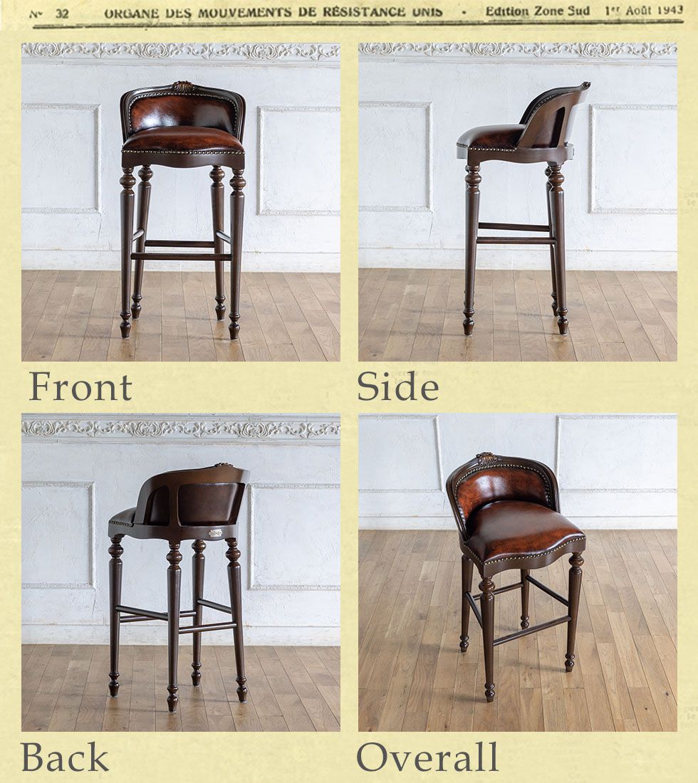 カウンターチェア アンティーク パブスツール スタンド ブラウン