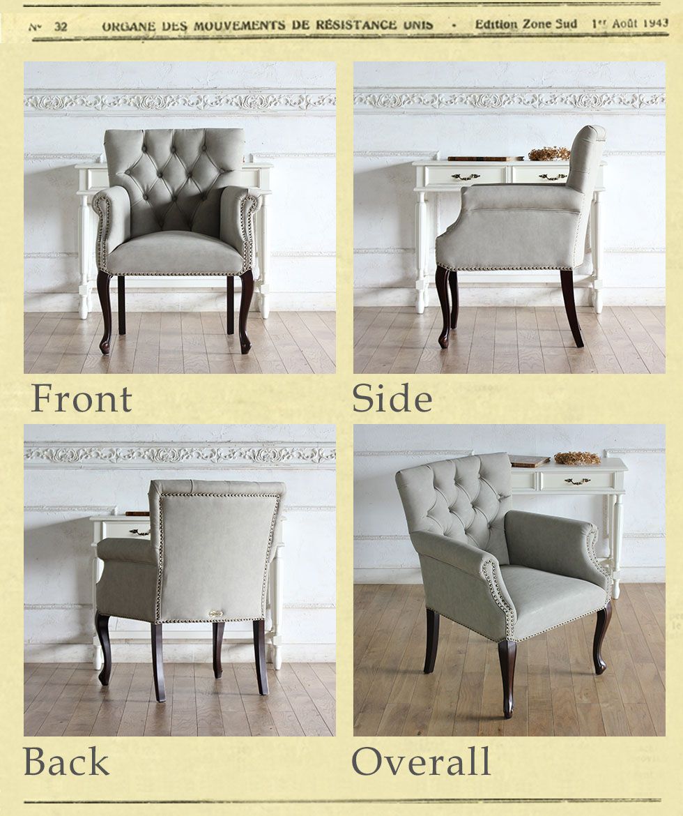 ヴィンセントシリーズ アームチェア グレーPUレザー(合皮) 9017