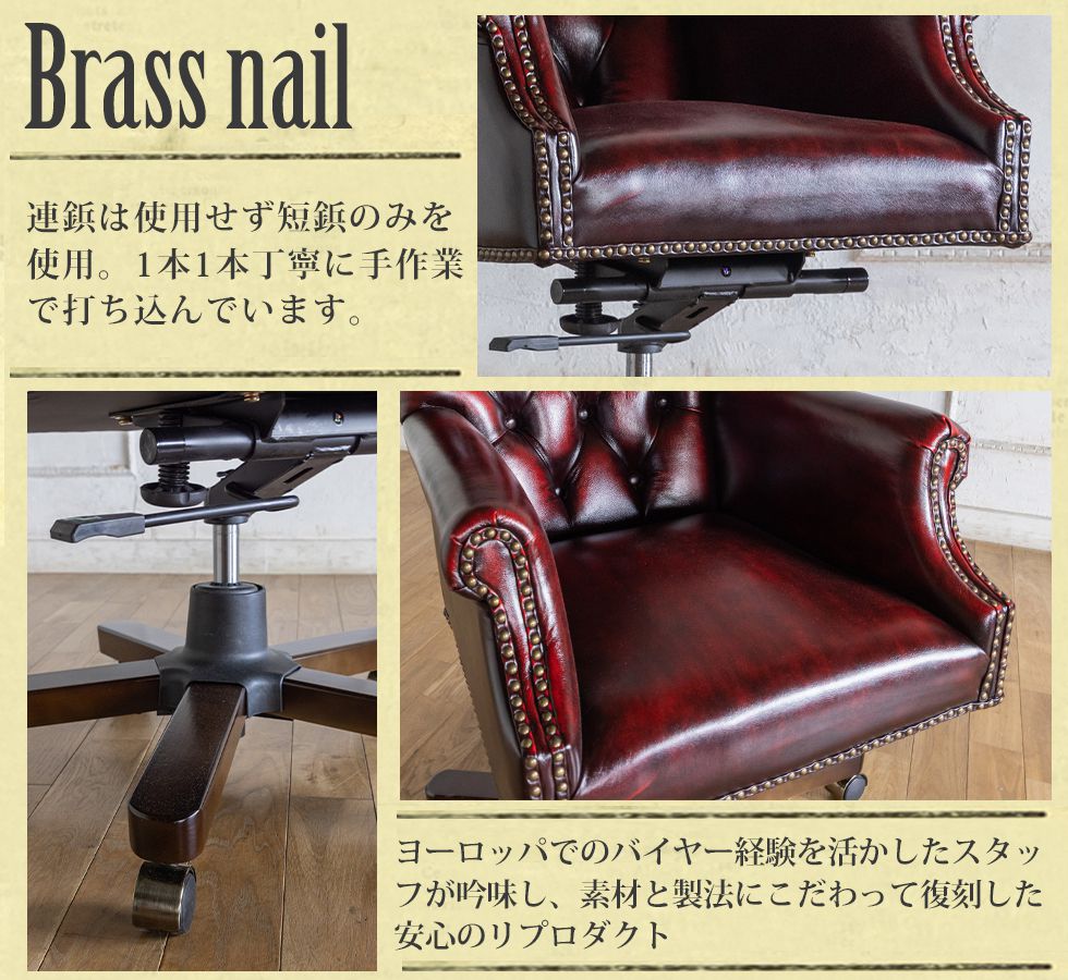 送料無料 皮革風 ハイバックチェア ドールハウス ミニチュア